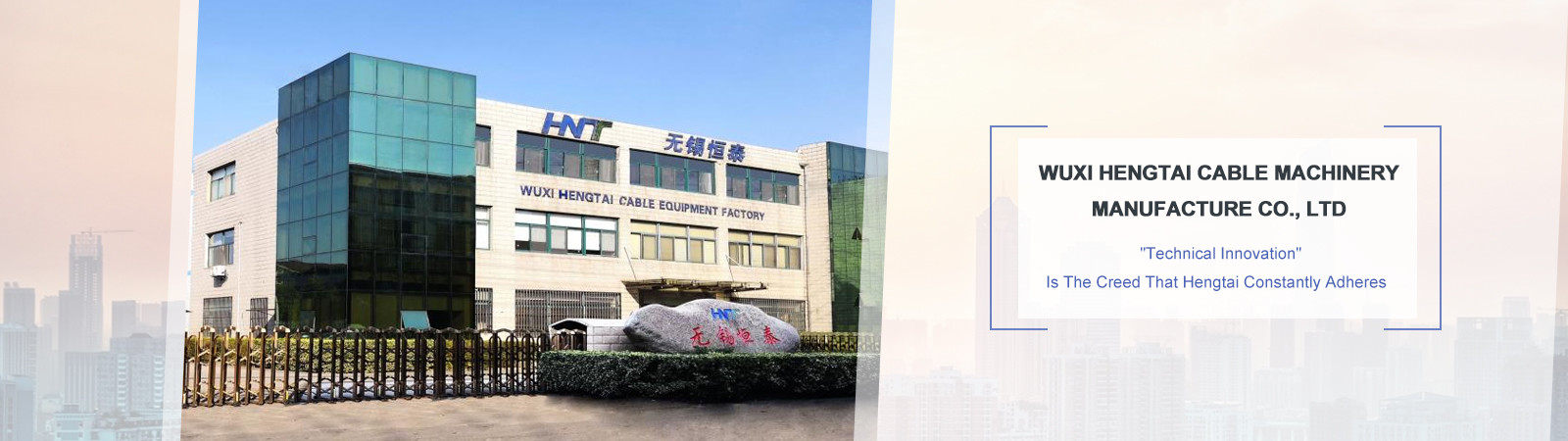 chất lượng Máy quấn dây nhà máy